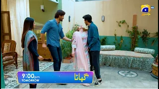 Ghaata Episode 21 Promo | Tomorrow at 9:00 PM only on Har Pal Geo