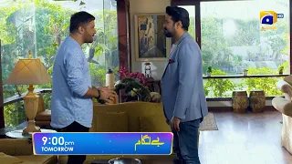 Baylagaam Episode 104 Promo | Tomorrow at 9:00 PM only on Har Pal Geo