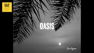 (free) 90s Type Beat x Chill Boom Bap Old School Hip Hop Instrumental | "Oasis"