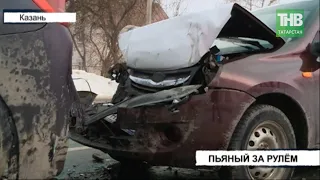 Тяжёлые травмы получил ребенок в аварии - за рулем был его нетрезвый отец | Казань | ТНВ