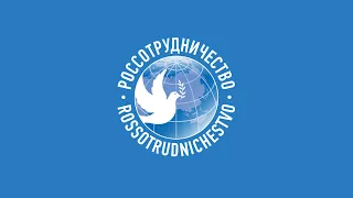 Торжок - город в Тверской области