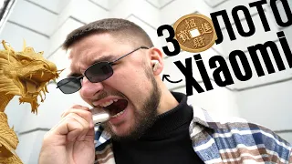 Убийцы AirPods Pro 2. Xiaomi Buds 4 Pro поразили!