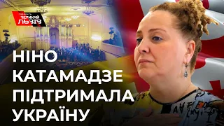 Наша влада - є нашим слабким місцем | Ніно Катамадзе під час свого візиту до Львова