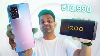 Unboxing Fastest 5G Phone with Killer Price...120hz | iQOO Z6