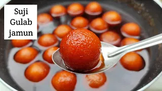 सूजी के गुलाब जामुन बनाने का ये तरीका आपको नहीं पता होगा - Gulab jamun - Semolina gulab jamun