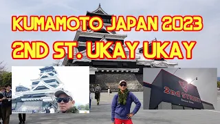 Kumamoto Castle Vlog 2023|Hesei Kumamoto Ukay Ukay ultimate Guide on Thrift shop|Fukuoka Japan 2023