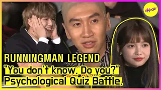 [RUNNINGMAN THE LEGEND] Психологическая викторина (ENG SUB)