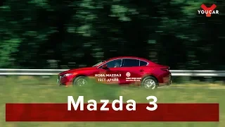 Mazda 3 2019: совсем другая тройка. Красиво? Дорого? Комфортно? Медленно?  #YouCar #Mazda3