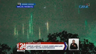 24 Oras: "Lansuk-Lansuk" o hugis kandilang ilaw sa langit, muling nagpamangha