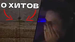 вот почему кс го до сих пор в бете