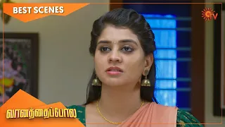 Vanathai Pola - Best Scenes | Full EP free on SUN NXT | 30 Nov 2021 | Sun TV