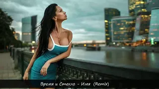 НОВИНКИ ХИТЫ 2019🍀сборник Лучших Русских Песен 2019 Года🍀русский Музыкальный Клуб 2019