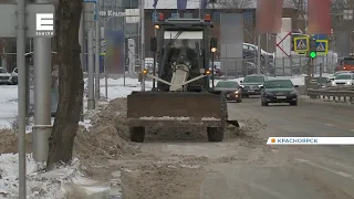 На выходных в Красноярске пройдет тотальная очистка улиц от снега