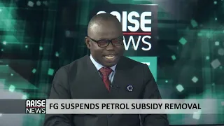 FG SUSPENDS PETROL SUBSIDY REMOVAL