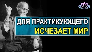 Духовное пробуждение, просветление. Будда, Махарши, Кришнамурти. Сатсанг Осознанность и самопознание