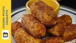 Delicious Chicken Potato & Cheese Croquettes Recipe @CookBakeMunch Chicken Potato And Cheese Rolls😋