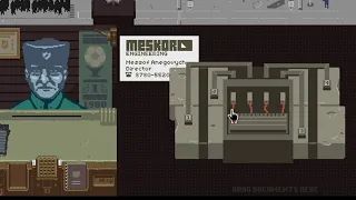 Getting blown up - Papers, Please