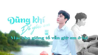 [KARAOKE] Dũng Khí Để Yêu Em - Huy Vạc || CD Piano