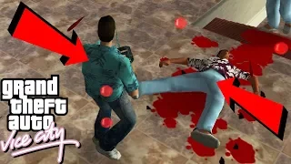 4 УНИКАЛЬНЫХ ФАКТА В GTA VICE CITY О КОТОРЫХ ТЫ НЕ ЗНАЛ