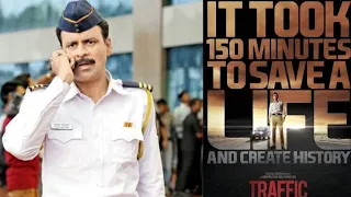 Traffic - Indian Road Thriller Movie | Manoj Bajpayee, Jimmy Sheirgill