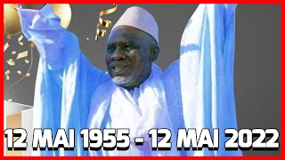 Haidara Direct - Palais des Sports 67éme Anniversaire Seid Chérif Ousmane Madane HAIDARA. Kabala tv