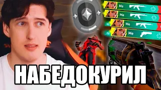 Официальные ИЗВИНЕНИЯ перед ЖЕЛЕЗОМ😖😖😖 Valorant