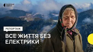 Як Федора живе у високогір'ї без електрики та на самоті — репортаж Суспільне Чернівці