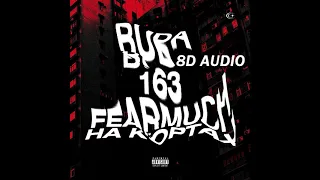 OG Buda feat. 163ONMYNECK, FEARMUCH - На Кортах (8D AUDIO)