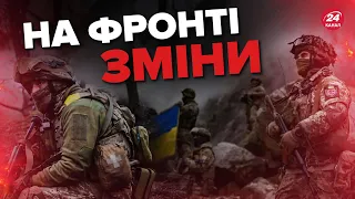 ⚡️На Донбасі ЗАГОСТРЕННЯ / Що в Авдіївці та Бахмуті? / У ворога КАТАСТРОФА