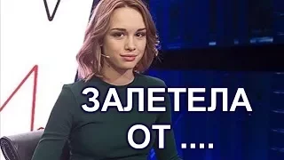 ШУРЫГИНА ЗАЛЕТЕЛА ОТ ВТОРОГО НАСИЛЬНИКА!СЕМЕНОВ ПРИЗНАЛСЯ ЧТО ОН ВИНОВЕН!