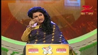 No1 Didi Na Dada | Bangla Serial | Full Episode - 60 | Zee Bangla