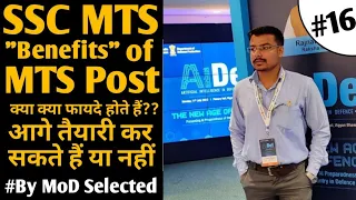 #16 SSC MTS 2023 || Job Benefits || Holiday || Vacancy || Study Time || Salary | CGHS || Study Leave