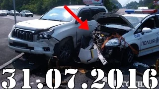 Подборка ДТП и Аварии до 31 07 2016 Accidents and Crash