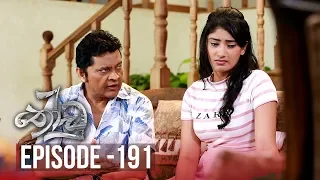 Thoodu | Episode 191 - (2019-11-11) | ITN