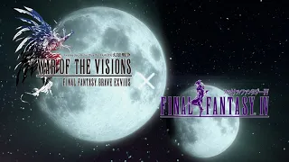 【FFBE幻影戦争】FINAL FANTASY IVコラボ TVCM ロゴ篇