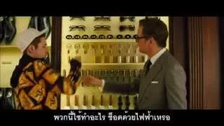 Kingsman: The Secret Service - Harry Character Featurette (ซับไทย)