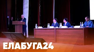 Новости Елабуги от 26 февраля 2024