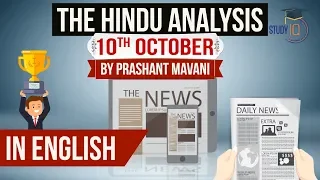 English 10 October 2018 - The Hindu Editorial News Paper Analysis - [UPSC/SSC/IBPS] Current affairs