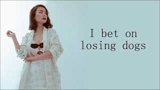 I Bet on Losing Dogs - Mitski (lyrics)