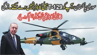 Leaving Pakistan In Limbo, Turkey To Deliver The First T129 Helicopter To The Philippines This Month