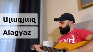 Ալագյազ - Alagyaz (cover)