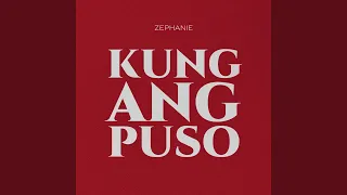 Kung Ang Puso