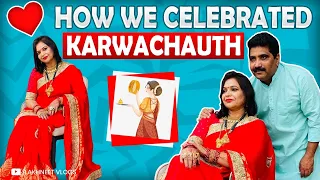 Karwachauth Special (PART-1) ❤️