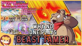 Why NO ONE Plays Beast Tamer | MapleStory