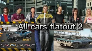 All cars flatout 2