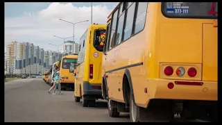 Эвакуация детей без родителей !  Два страшных события в один день.