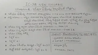 IC 38 - Chapter 4 & Chapter 5 Telugu