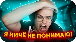 БУСТЕР ПРОХОДИТ ТЕСТ НА IQ / БУСТЕР ПРОШЁЛ IQ ТЕСТ / BUSTER ROFLS