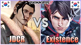 Tekken 8  ▰  JDCR (Dragunov) Vs Existence (Lars) ▰ Ranked Matches