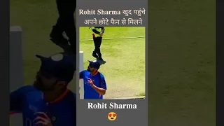 Rohit Sharma met his little fan and called him inside the ground 😍 | Rohit Sharma | #shorts